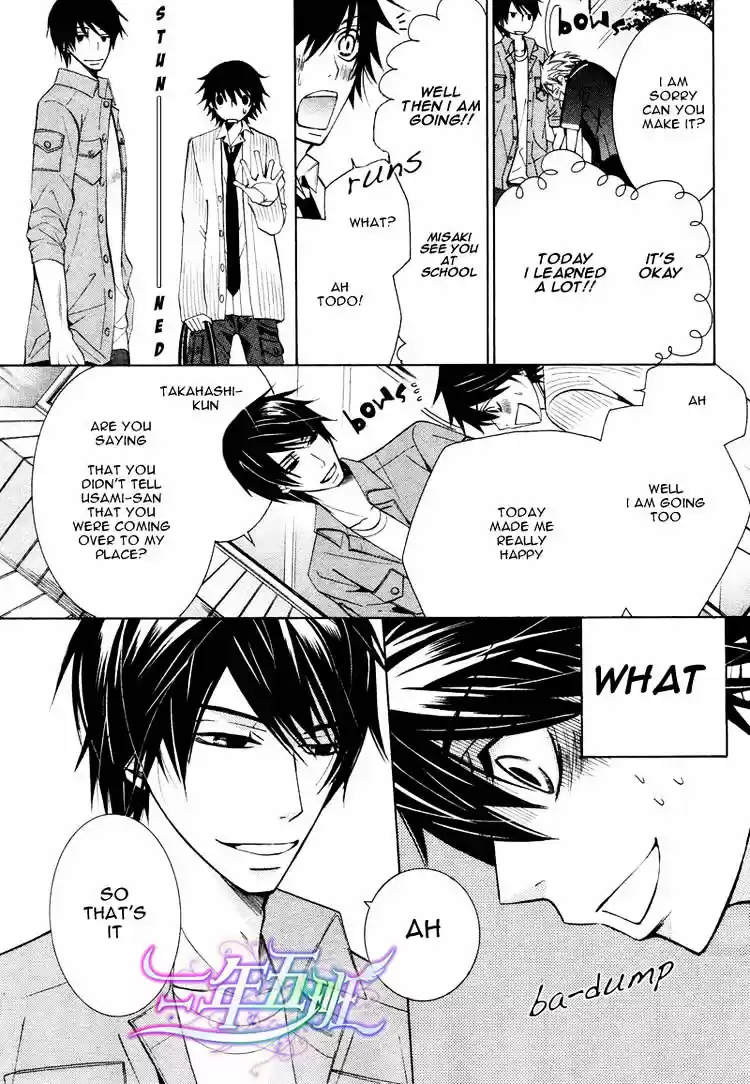 Junjou Romantica ch.67