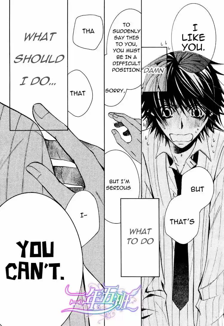 Junjou Romantica ch.67