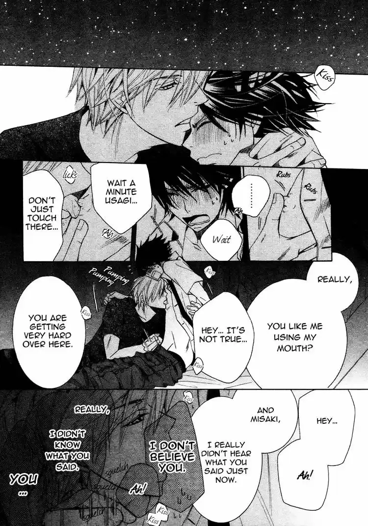 Junjou Romantica ch.67