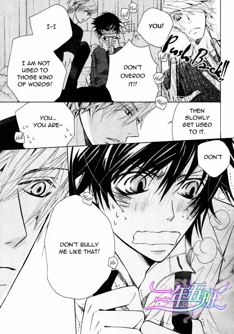 Junjou Romantica ch.67