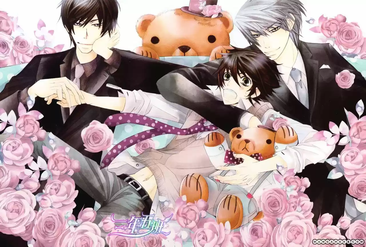 Junjou Romantica ch.67.5