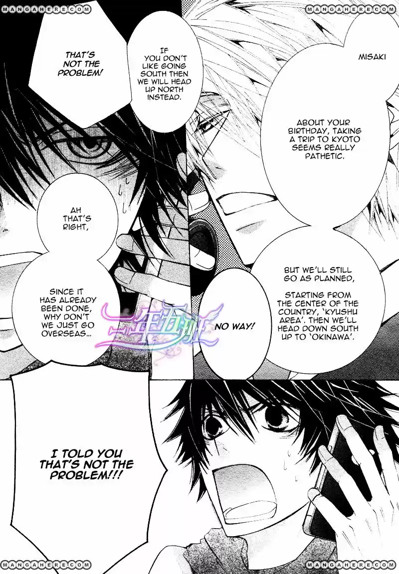 Junjou Romantica ch.68