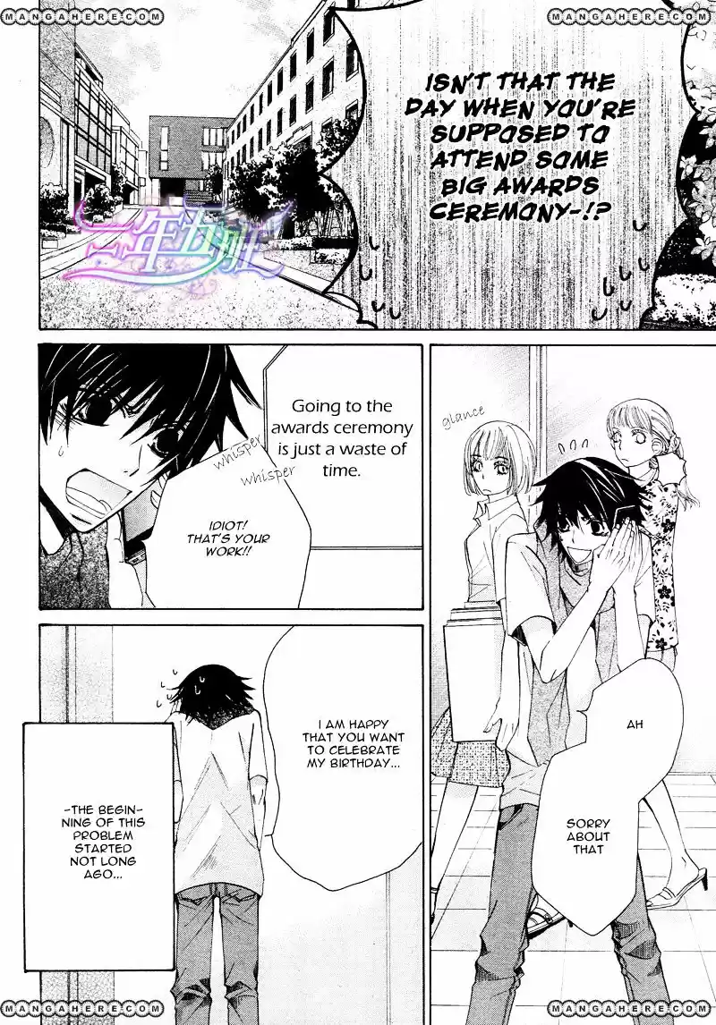 Junjou Romantica ch.68