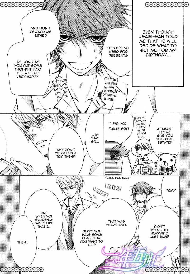 Junjou Romantica ch.68