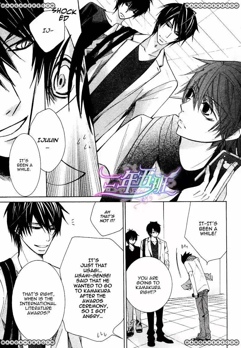 Junjou Romantica ch.68