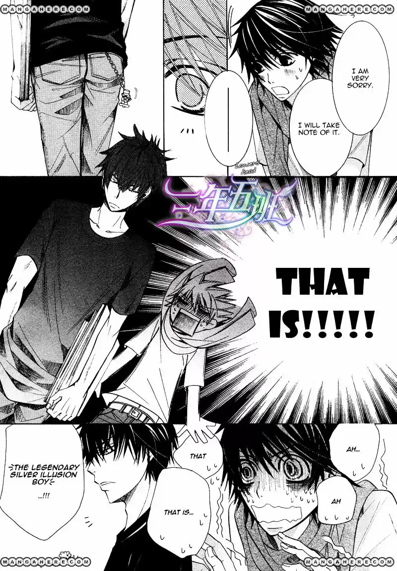 Junjou Romantica ch.68