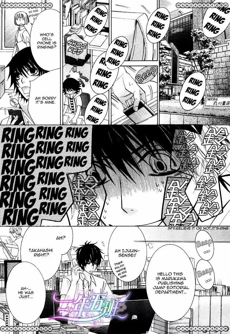 Junjou Romantica ch.68