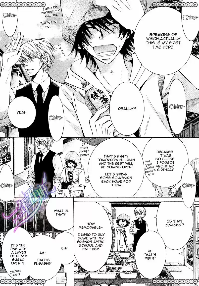 Junjou Romantica ch.68