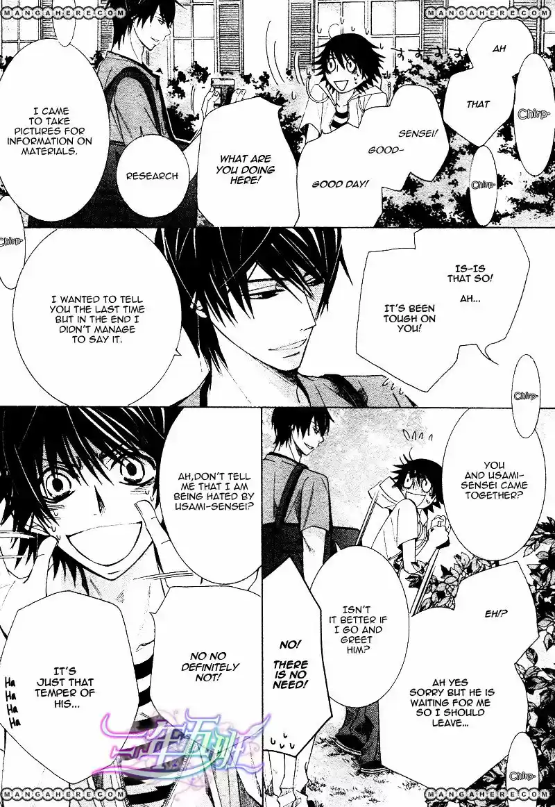 Junjou Romantica ch.68