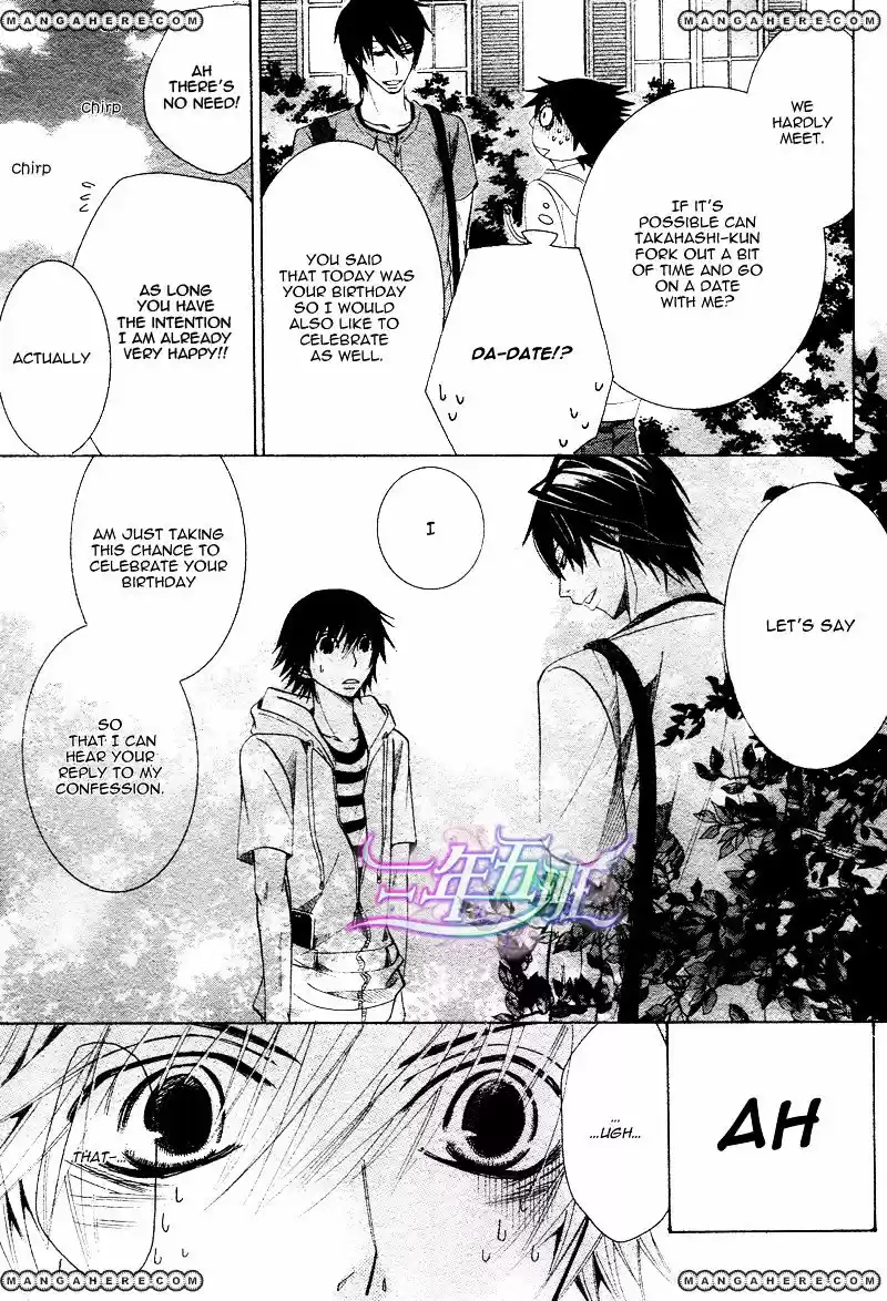 Junjou Romantica ch.68