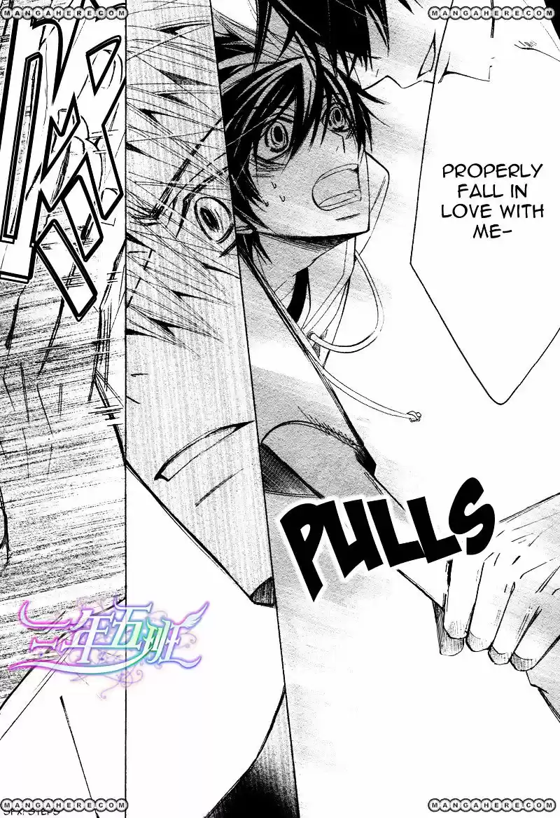 Junjou Romantica ch.68