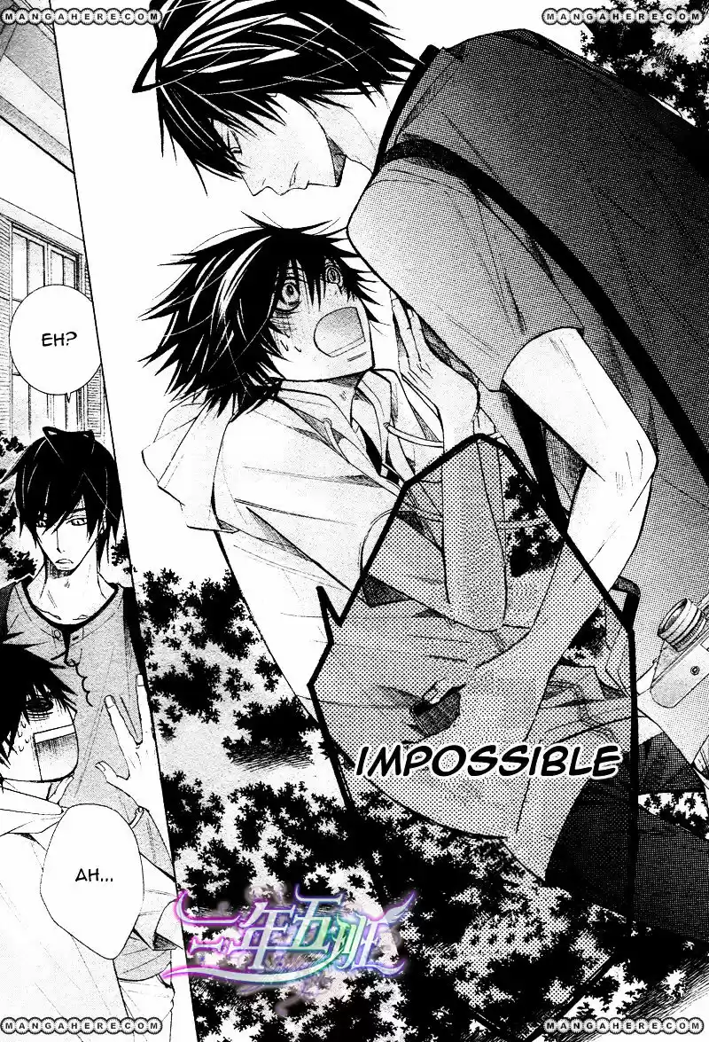 Junjou Romantica ch.68