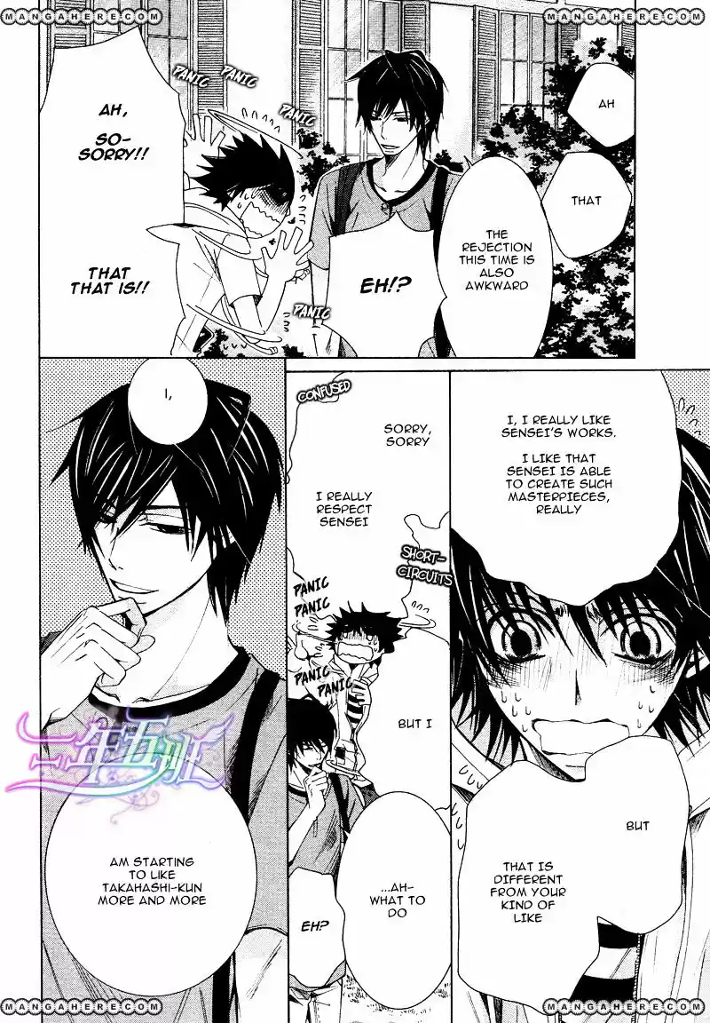 Junjou Romantica ch.68
