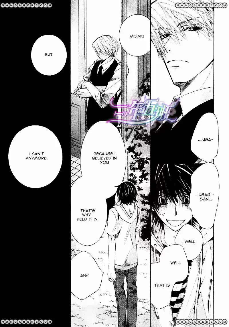 Junjou Romantica ch.68