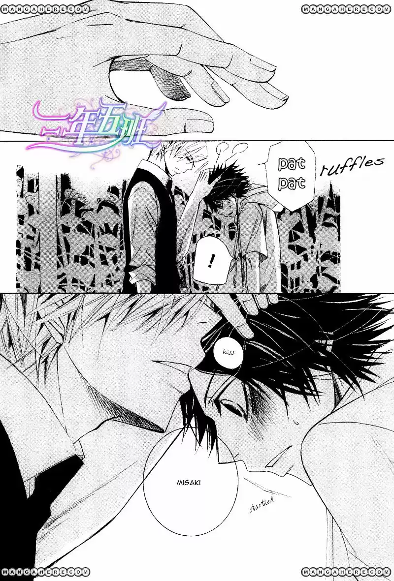 Junjou Romantica ch.68