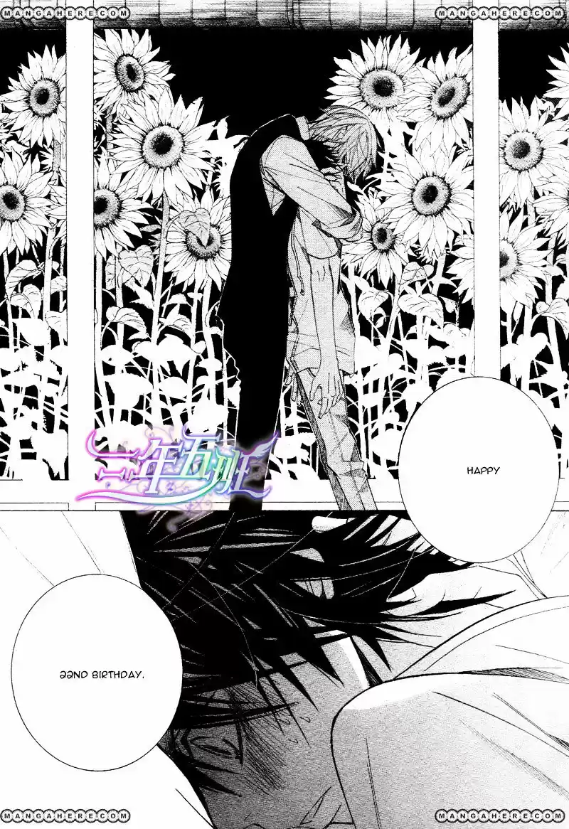 Junjou Romantica ch.68