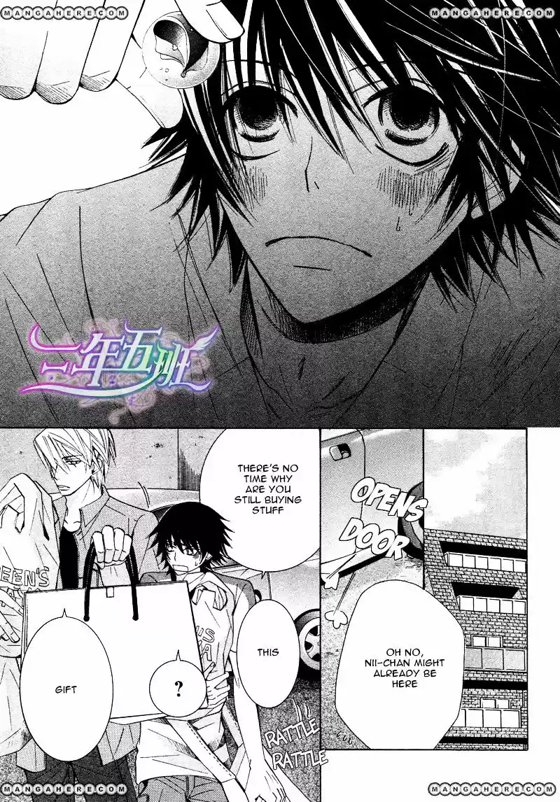 Junjou Romantica ch.68