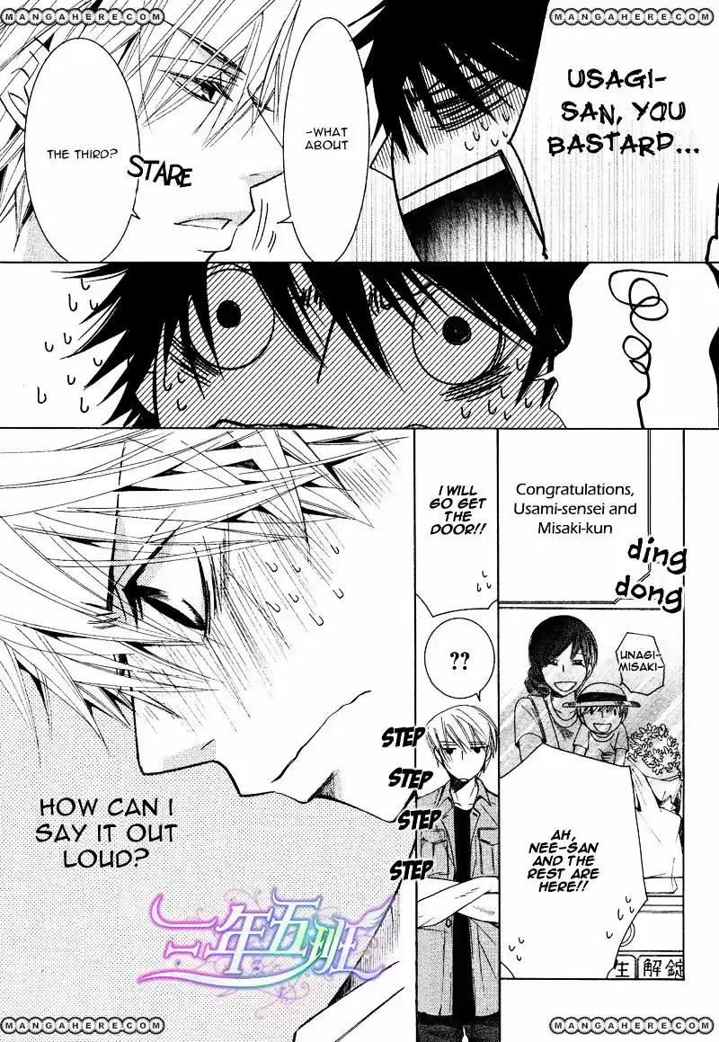 Junjou Romantica ch.68