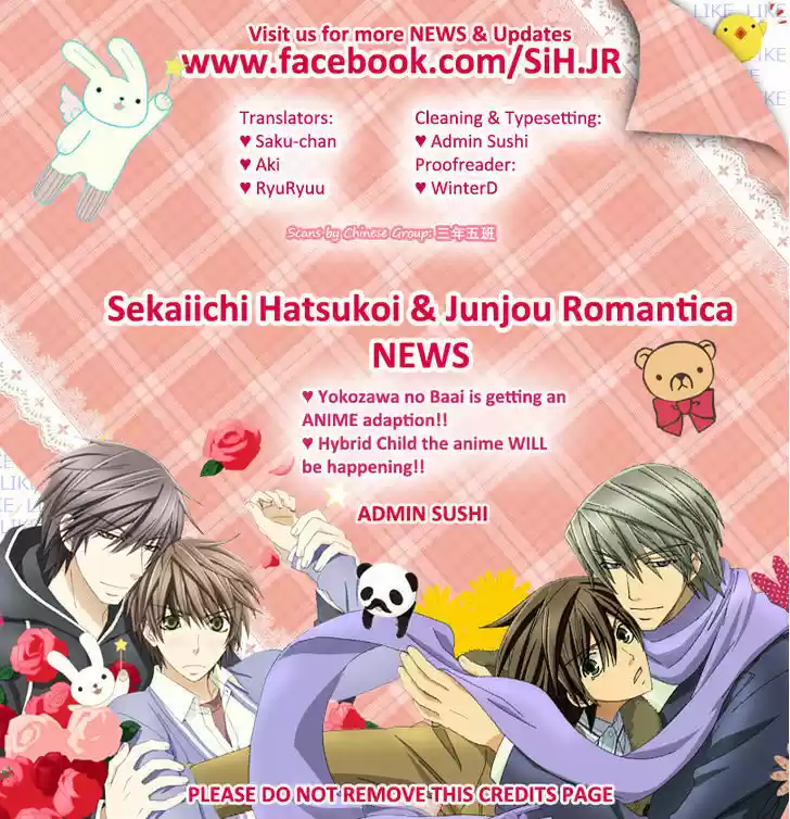 Junjou Romantica ch.69