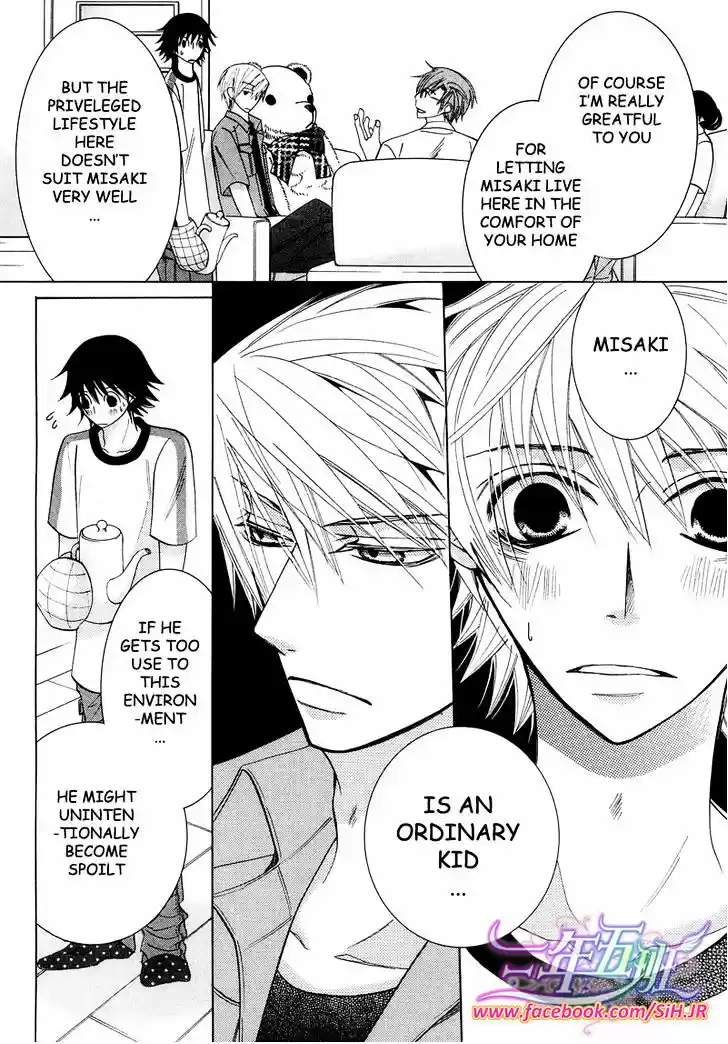 Junjou Romantica ch.69