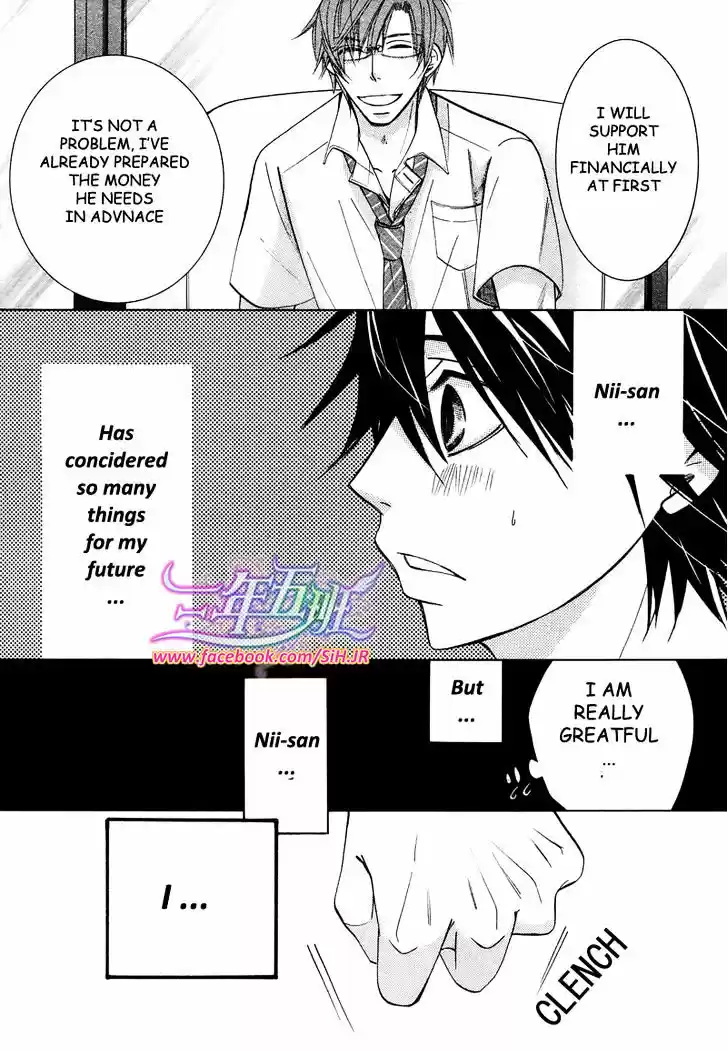 Junjou Romantica ch.69