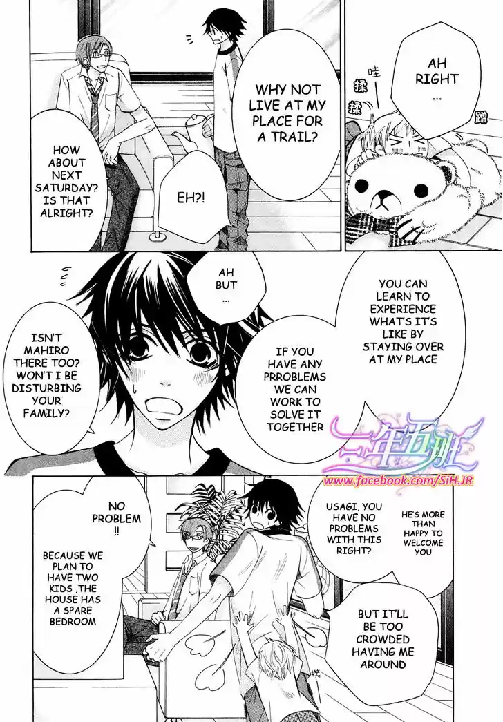 Junjou Romantica ch.69