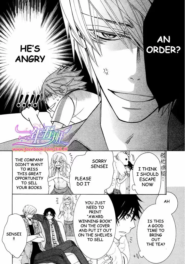 Junjou Romantica ch.69