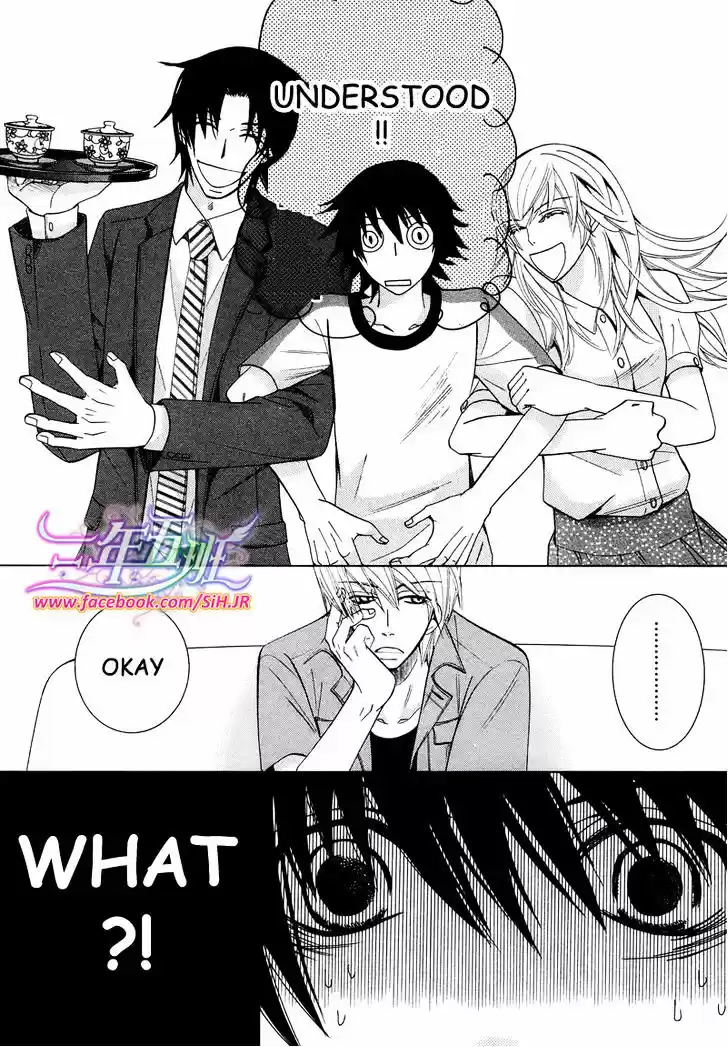 Junjou Romantica ch.69