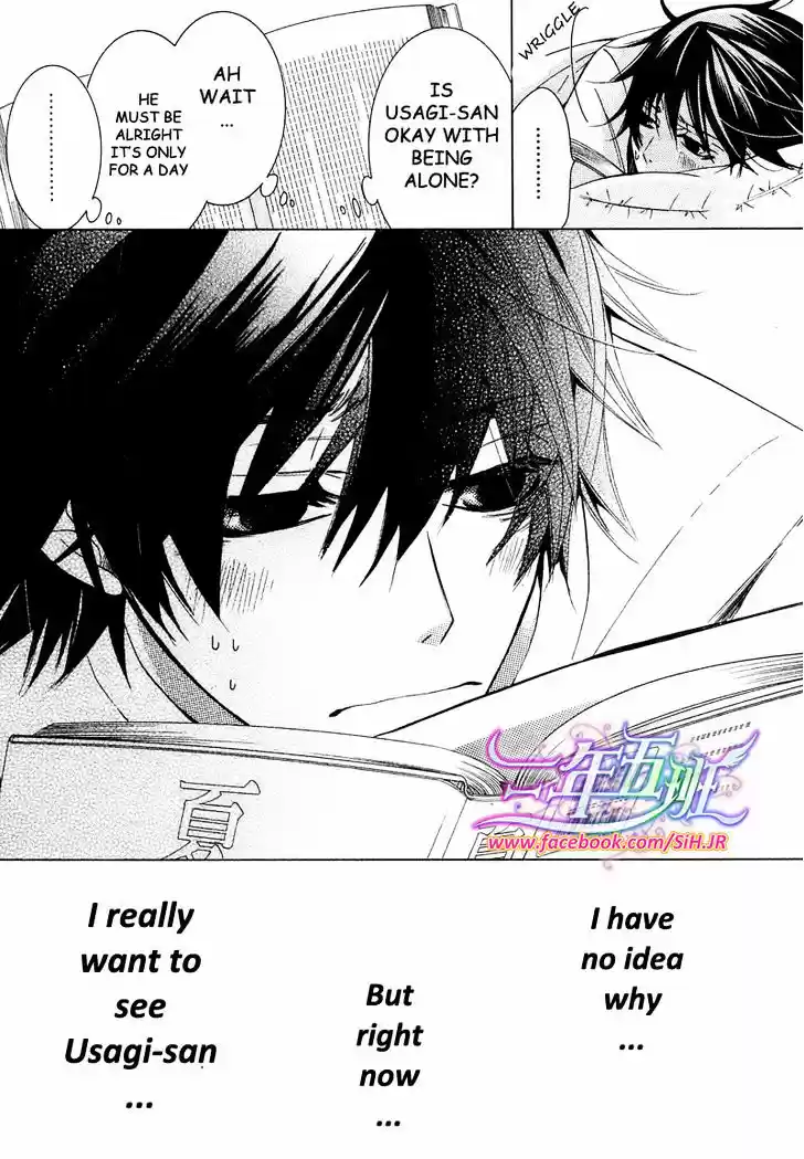 Junjou Romantica ch.69