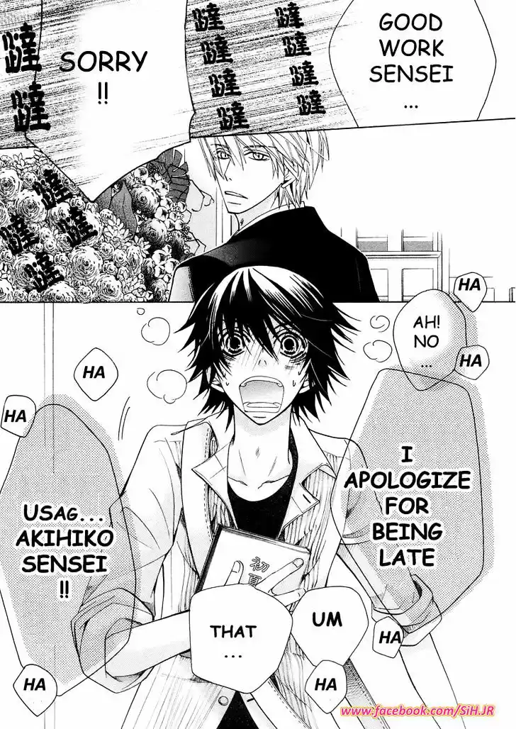 Junjou Romantica ch.69