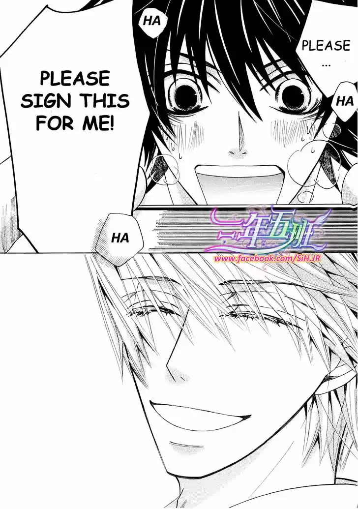 Junjou Romantica ch.69