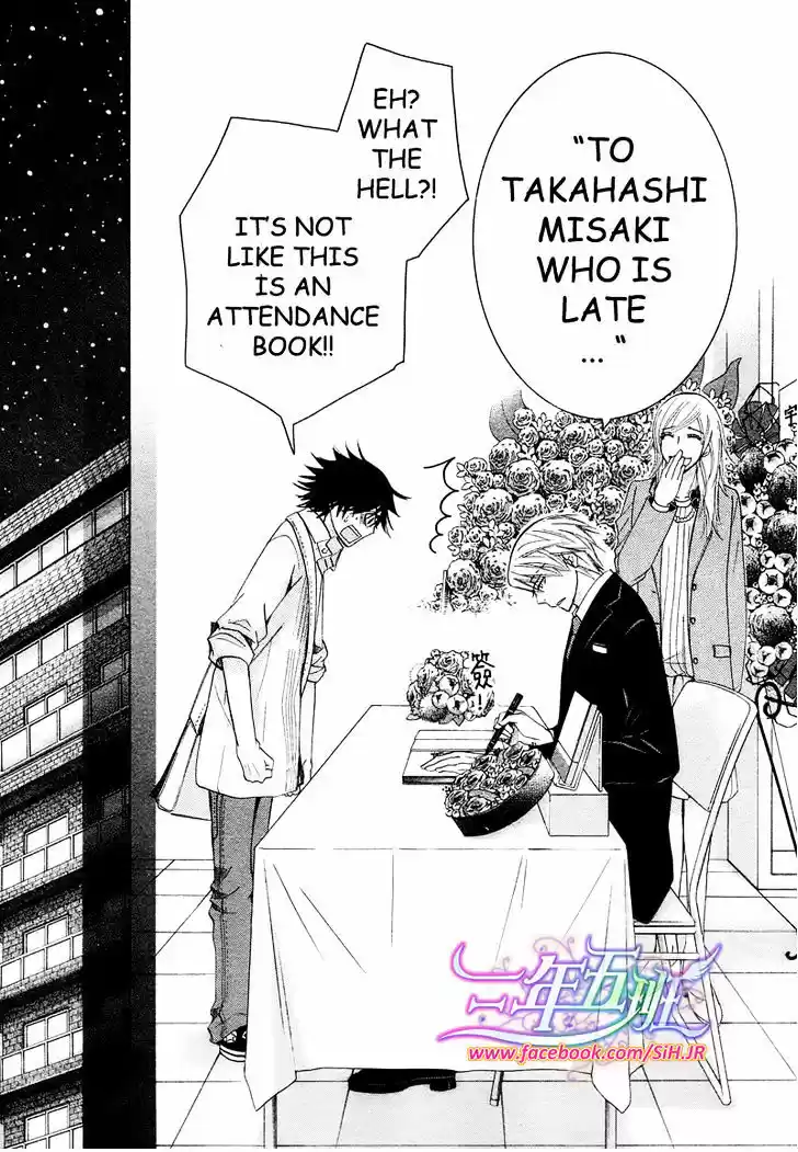 Junjou Romantica ch.69