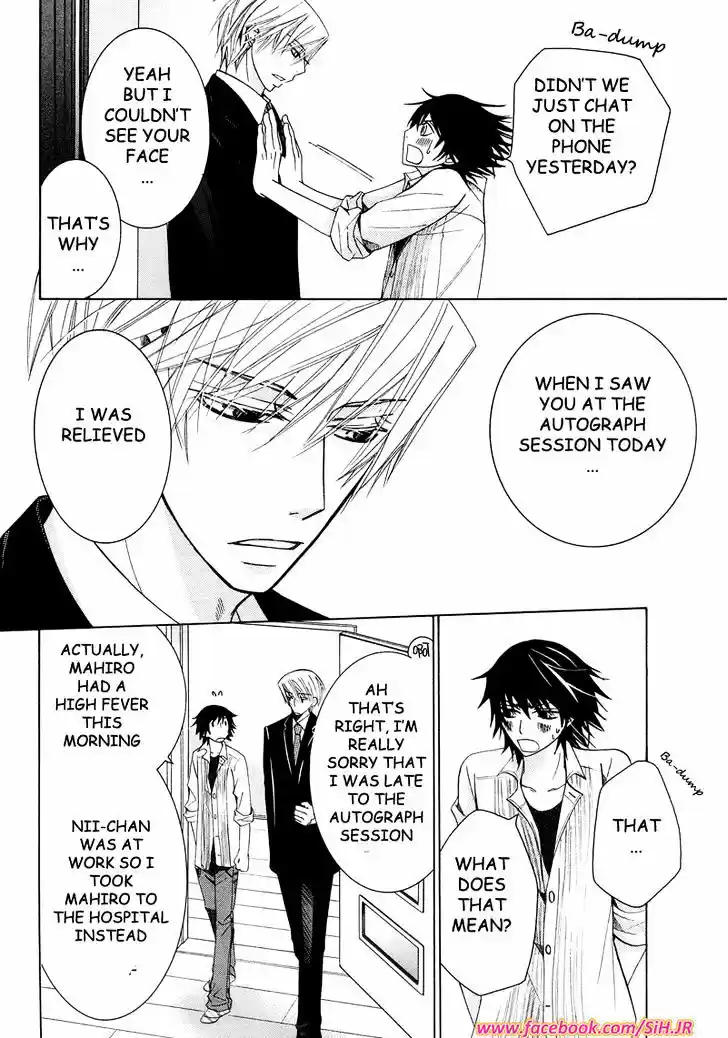 Junjou Romantica ch.69