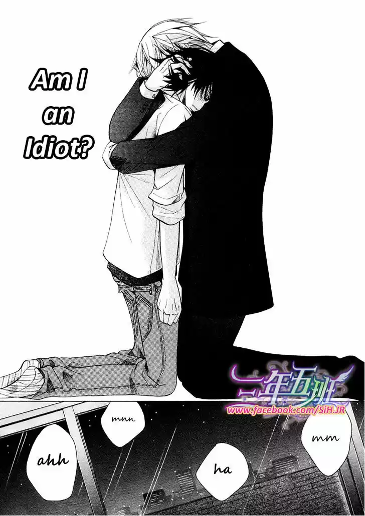 Junjou Romantica ch.69