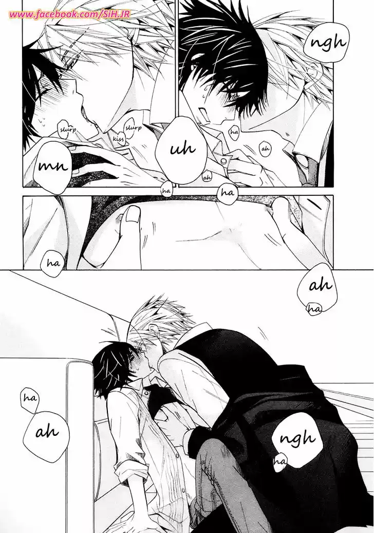 Junjou Romantica ch.69