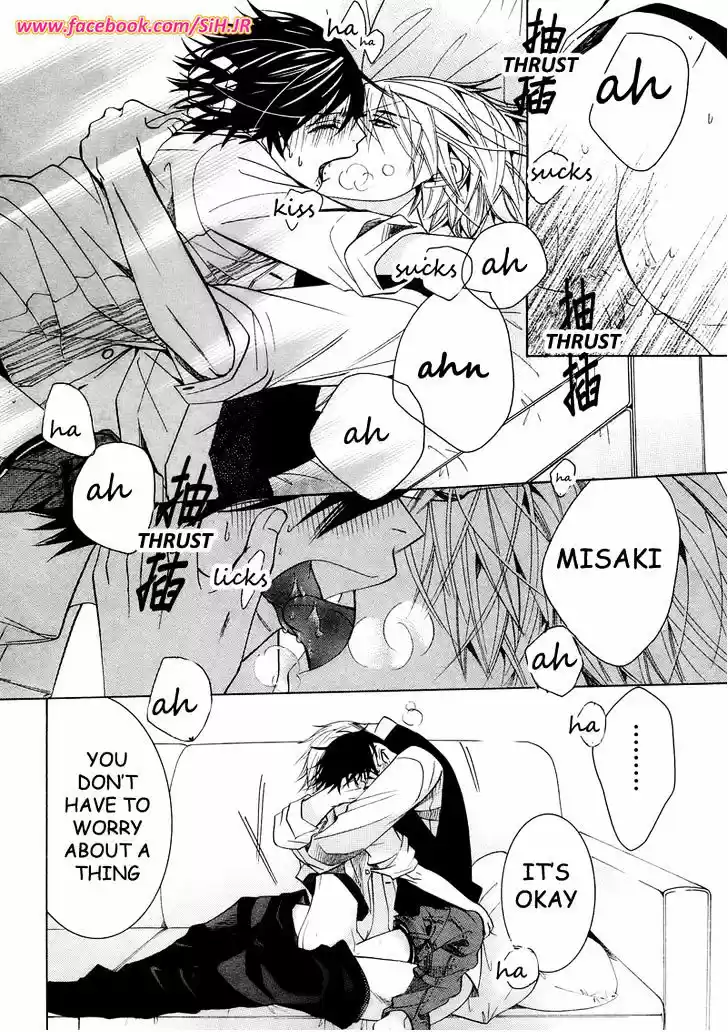 Junjou Romantica ch.69