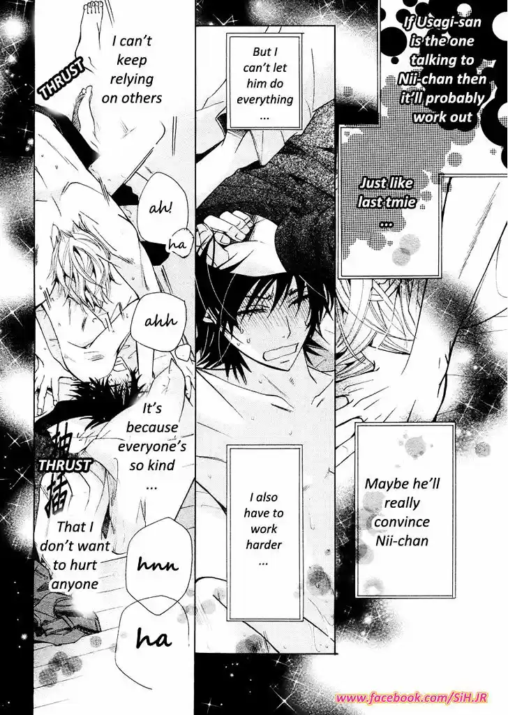 Junjou Romantica ch.69