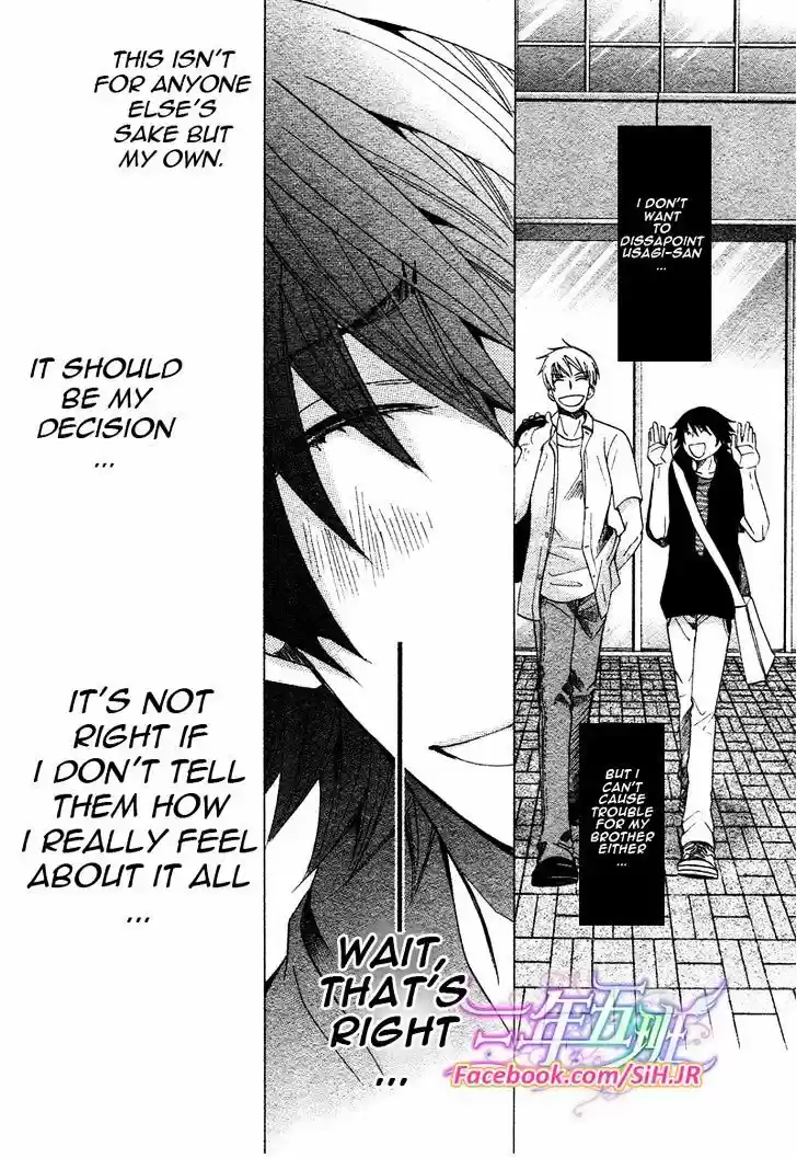 Junjou Romantica ch.70