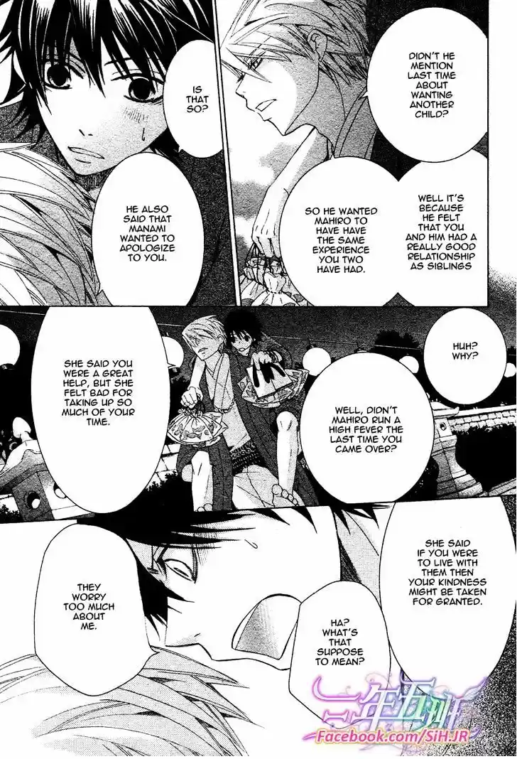 Junjou Romantica ch.70