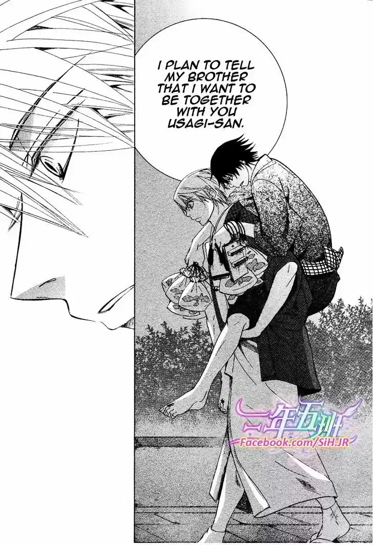Junjou Romantica ch.70