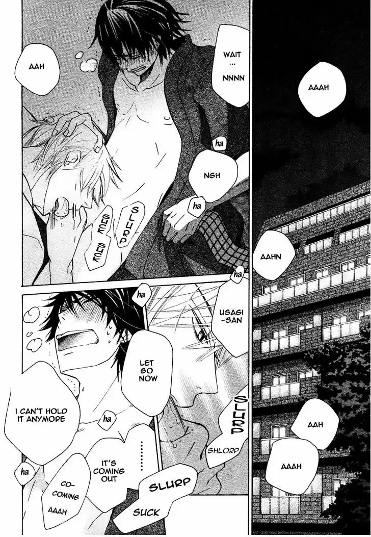 Junjou Romantica ch.70