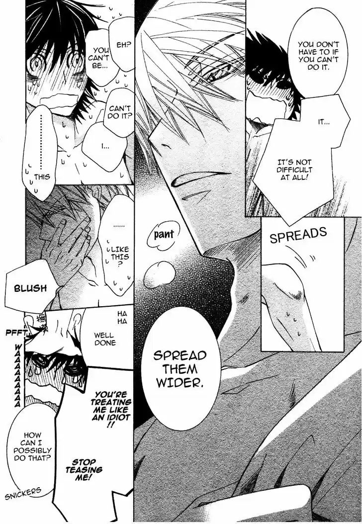 Junjou Romantica ch.70