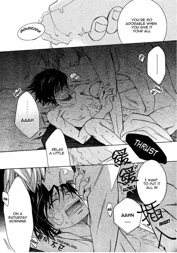 Junjou Romantica ch.70