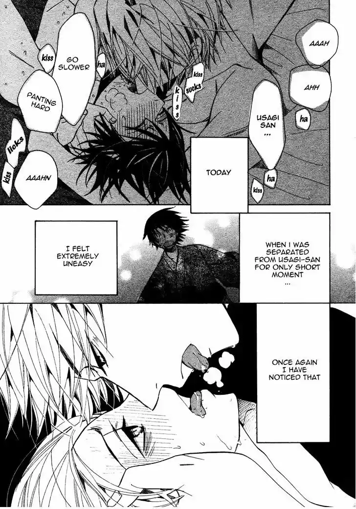 Junjou Romantica ch.70