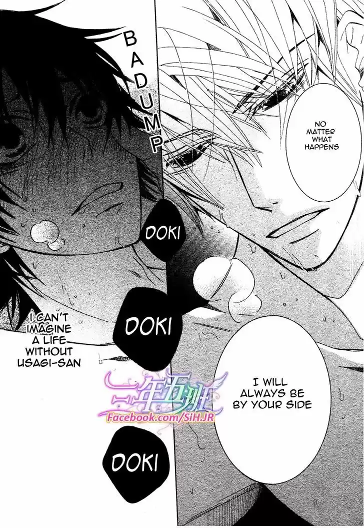 Junjou Romantica ch.70