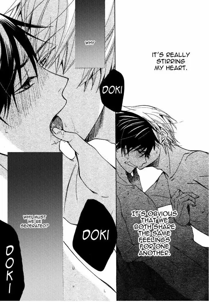 Junjou Romantica ch.70
