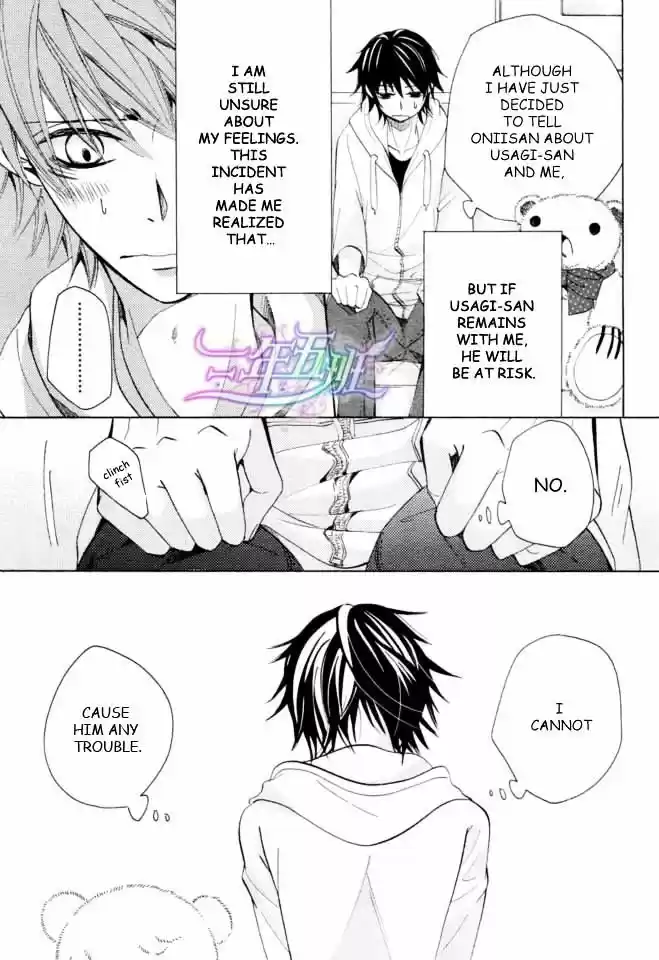 Junjou Romantica ch.71
