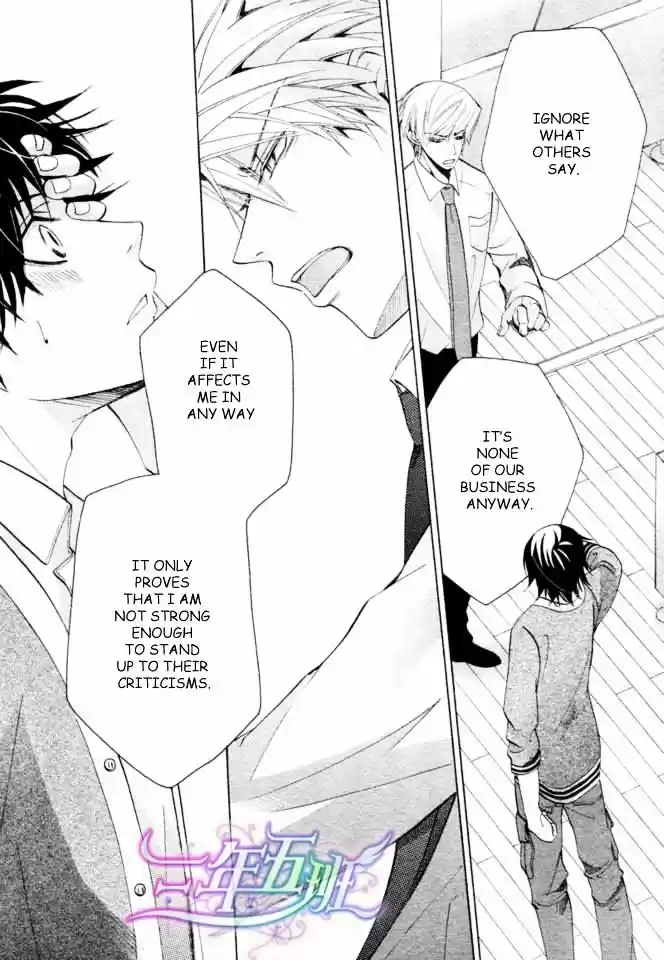 Junjou Romantica ch.71