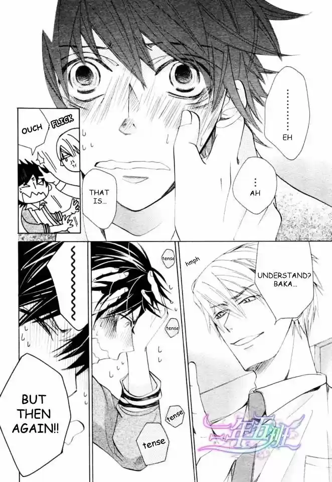 Junjou Romantica ch.71