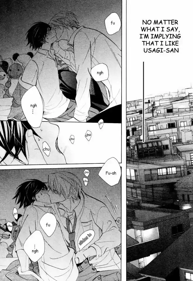 Junjou Romantica ch.71